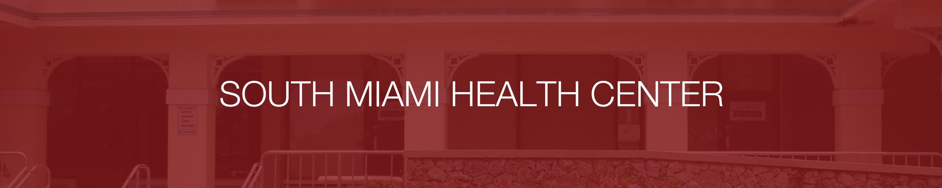 South Miami Health Center